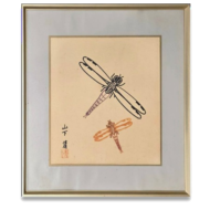 山下清　とんぼ